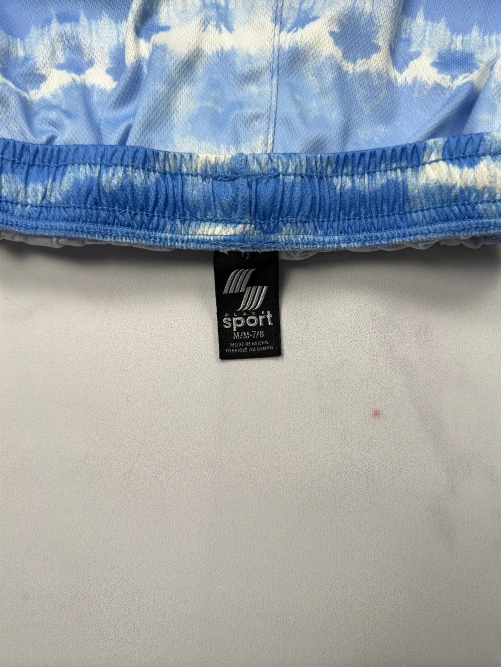 Children's Place Sport Athletic Blue Tie-Dye Palm Print Shorts - Boys M